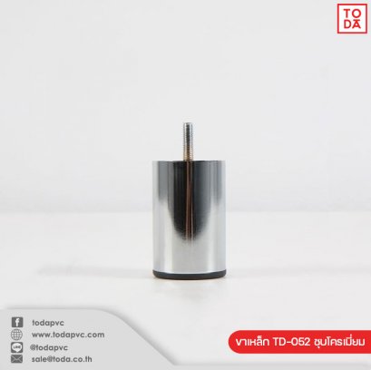 Steel leg TD-052 chrome plated