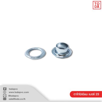 ตาไก่มิเนียม เบอร์ 23