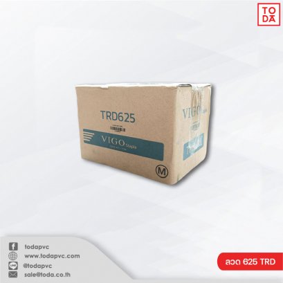 ลวด 625 TRD
