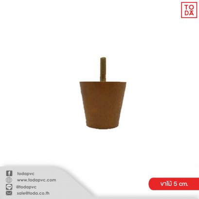 Wooden legs 5 cm.