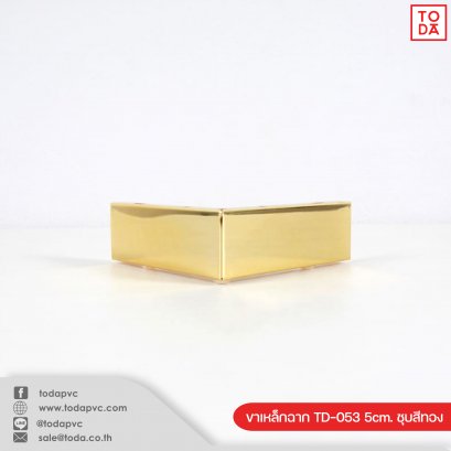 ขาเหล็กฉาก TD-053 5cm. ชุบสีทอง