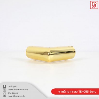 ขาเหล็กฉากกลม TD-055 5cm. ชุบสีทอง