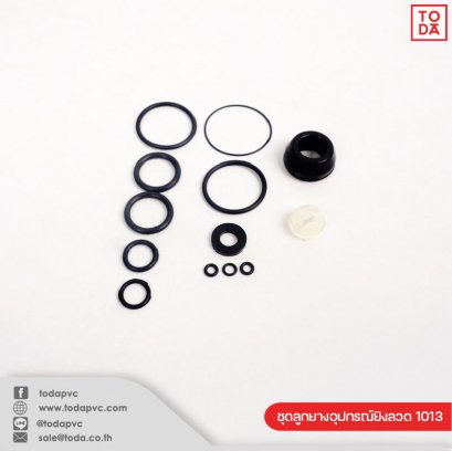 1013 Wire Shooting Equipment Set