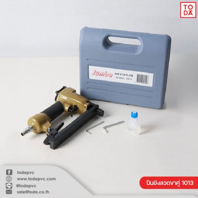 Double leg staple gun 1013