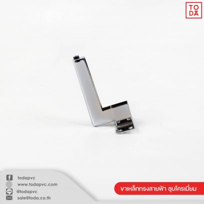 Bolt-shaped steel legs, chrome plated