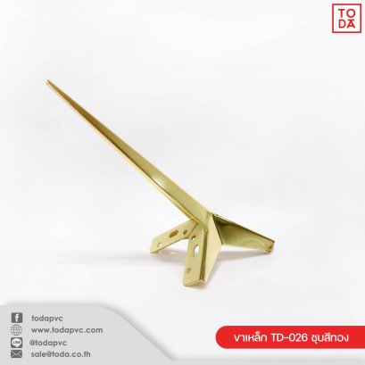 Steel legs TD-026 gold plated