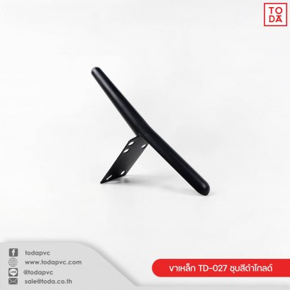 Steel leg TD-027 plated black