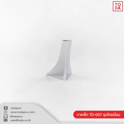 Steel leg TD-007 chrome plated