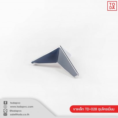 Steel leg TD-028 chrome plated
