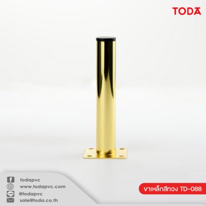 ขาเหล็ก TD-088  15 cm. ชุบสีทอง