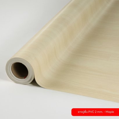 ยางปูพื้นแบบม้วน หนา 2 mm. หน้ากว้าง 2 m. กันน้ำ กันไฟลาม ทนรอยขีดข่วน