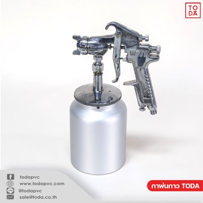 TODA Glue Gun (Lower Gun) W-77S 2mm 1000cc