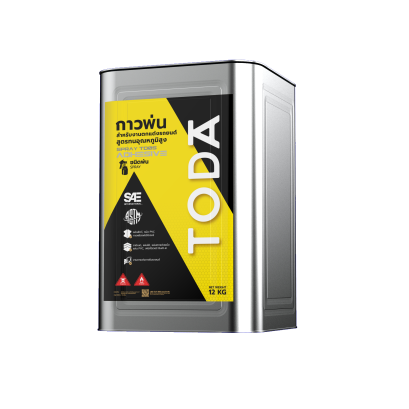 TD05 | กาวยางพ่น สำหรับตกแต่งรถยนต์ สูตรทนอุณหภูมิสูง