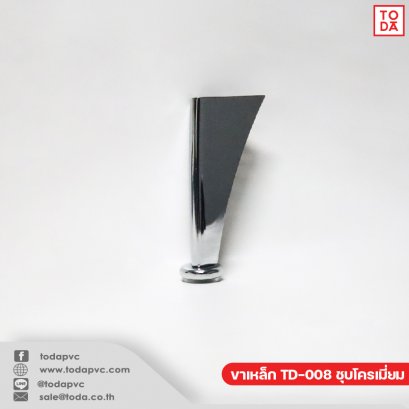 Steel leg TD-008 chrome plated