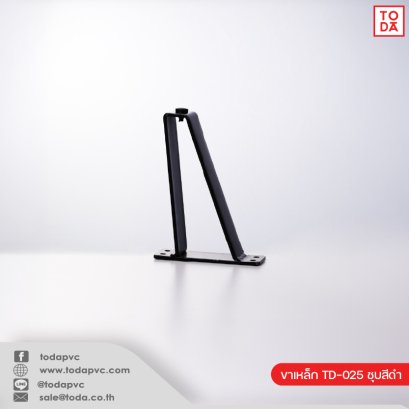 Steel leg TD-025 plated black