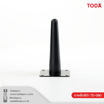 ขาเหล็กตรง TD-090 15cm ชุบสีดำ