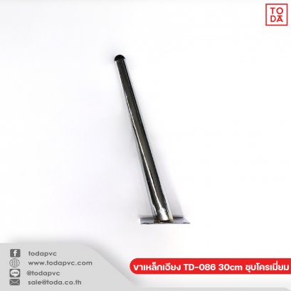 Slanted steel leg TD-086 30cm, chrome plated