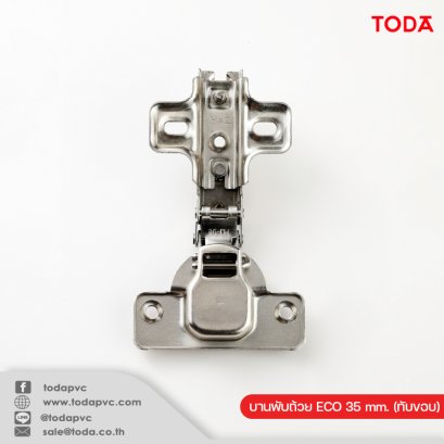 บานพับถ้วย ECO 35 mm. (ทับขอบ) C1