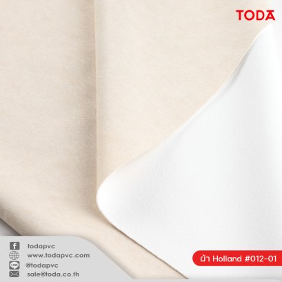 ผ้า_Holland_012-01