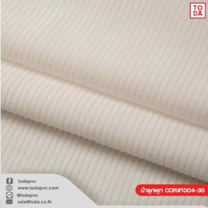 Corduroy fabric