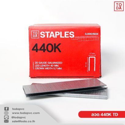 Staple 440 TD