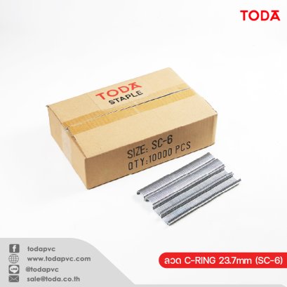 C-Ring 23.7mm.(SC-6)