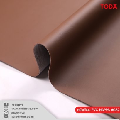 หนังเทียม PVC ลาย NAPPA