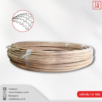 Steel Rod 1.6 mm.