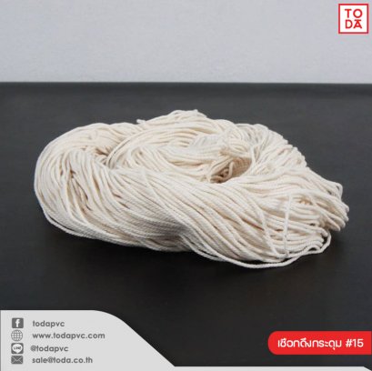 Macrame #15