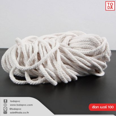 Macrame NO.100