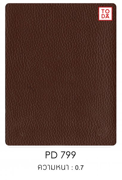 PVC Leather #PD 0.7 SS