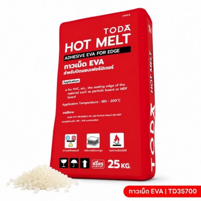 กาวเม็ด EVA