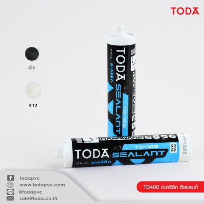TD400_อะคริลิก_ซีลแลนท์