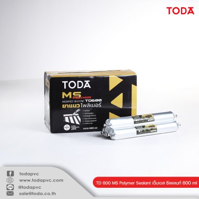MS Polymer Sealant 600 ml_ยกลัง