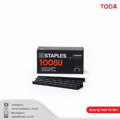 ลวด 1008 TD สีดำ