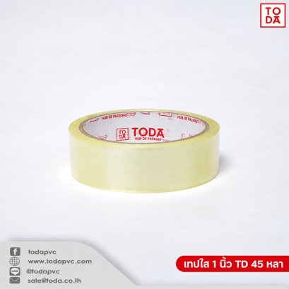 เทปสีใส 1 นิ้ว ใส TD