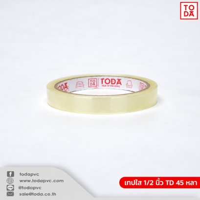 เทปสีใส 1/2 นิ้ว ใส TD