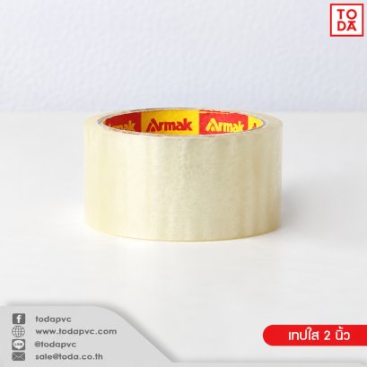 เทปสีใส 2 นิ้ว