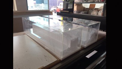 ตู้โชว์