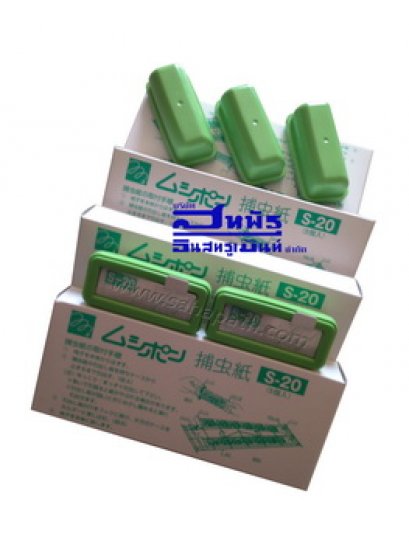 กระดาษกาวดักแมลง