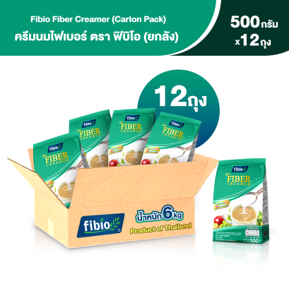 ครีมนมไฟเบอร์ ตราฟิบิโอ (Fibio) ขนาด 500 กรัม (ยกลัง 12 ถุง)