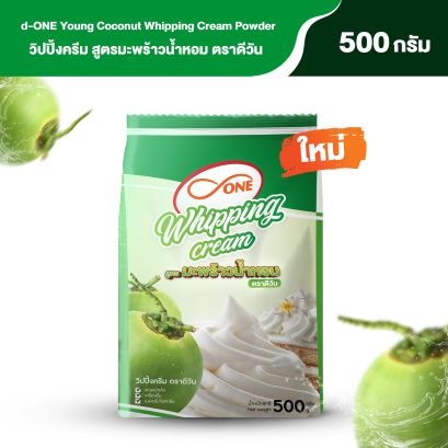 d-ONE Cream Cheese 450g(copy)