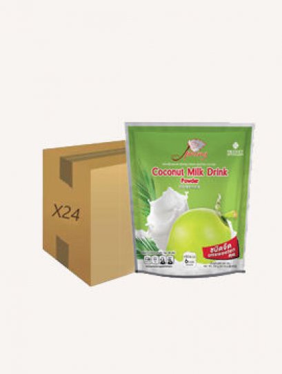 Unsweetened Coconut Milk Drink powder - wholesale 1 carton