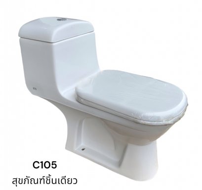 C105 สุขภัณฑ์ รุ่น Eurotrend สีขาว - COTTO