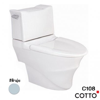 C108 สุขภัณฑ์ แบบสองชิ้น 6 ลิตร  รุ่น ROSANNA [ สีฟ้ามุ่ย สีขาว สีงา สีเทาเงิน ] - COTTO