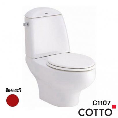 สุขภัณฑ์คอตโต้ - Cotto - bathshopth