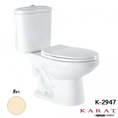 K-2947X  สุขภัณฑ์ แบบสองชิ้น 6 ลิตร รุ่น SIGMA สีเนื้อ - KARAT