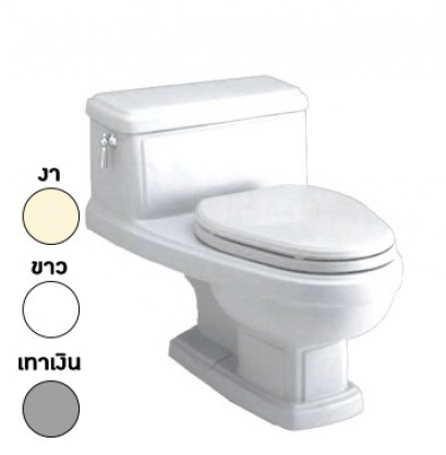 TF-2025 สุขภัณฑ์ แบบชิ้นเดียว 13 ลิตร รุ่น HERITAGE [ สีขาว สีเทาเงิน สีงา ] - American Standard
