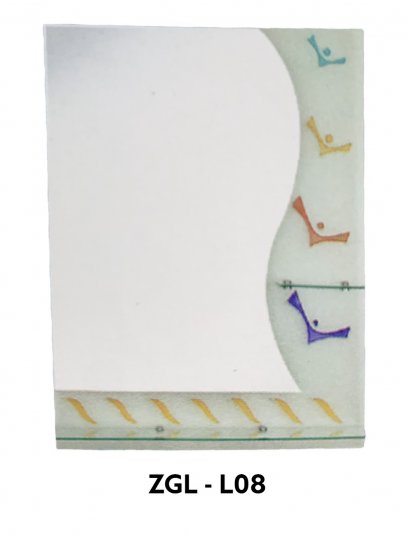 ZGL-L08