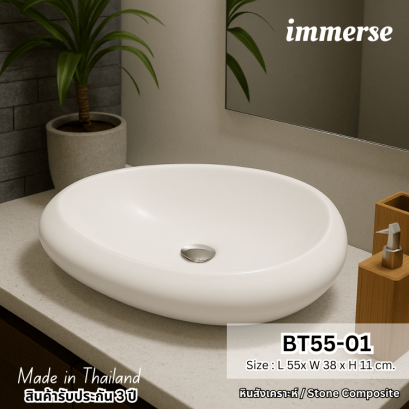 โรงงานผู้ผลิตอ่างล้างมือ อ่างล้างหน้า หินสังเคราะห์ รับสั่งทำดีไซน์พิเศษตรงตามแบบ